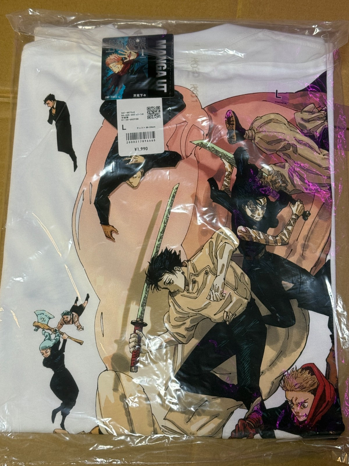 UNIQLO Jujutsu Kaisen Manga UT T-Shirts Shueisha 100th WHITE Size L JAPAN6
