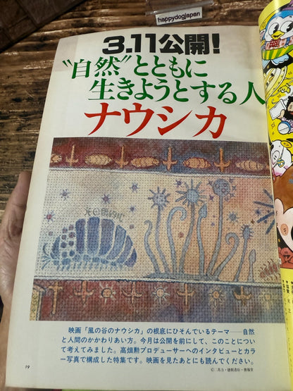 710322