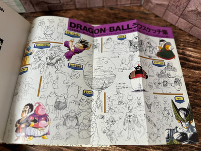 675226