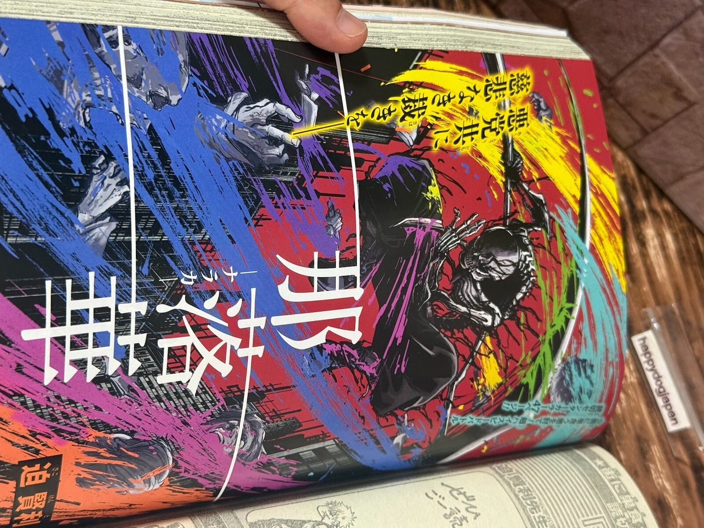 675170