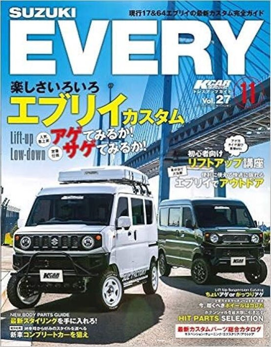 epi4779642671