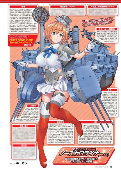 675513
