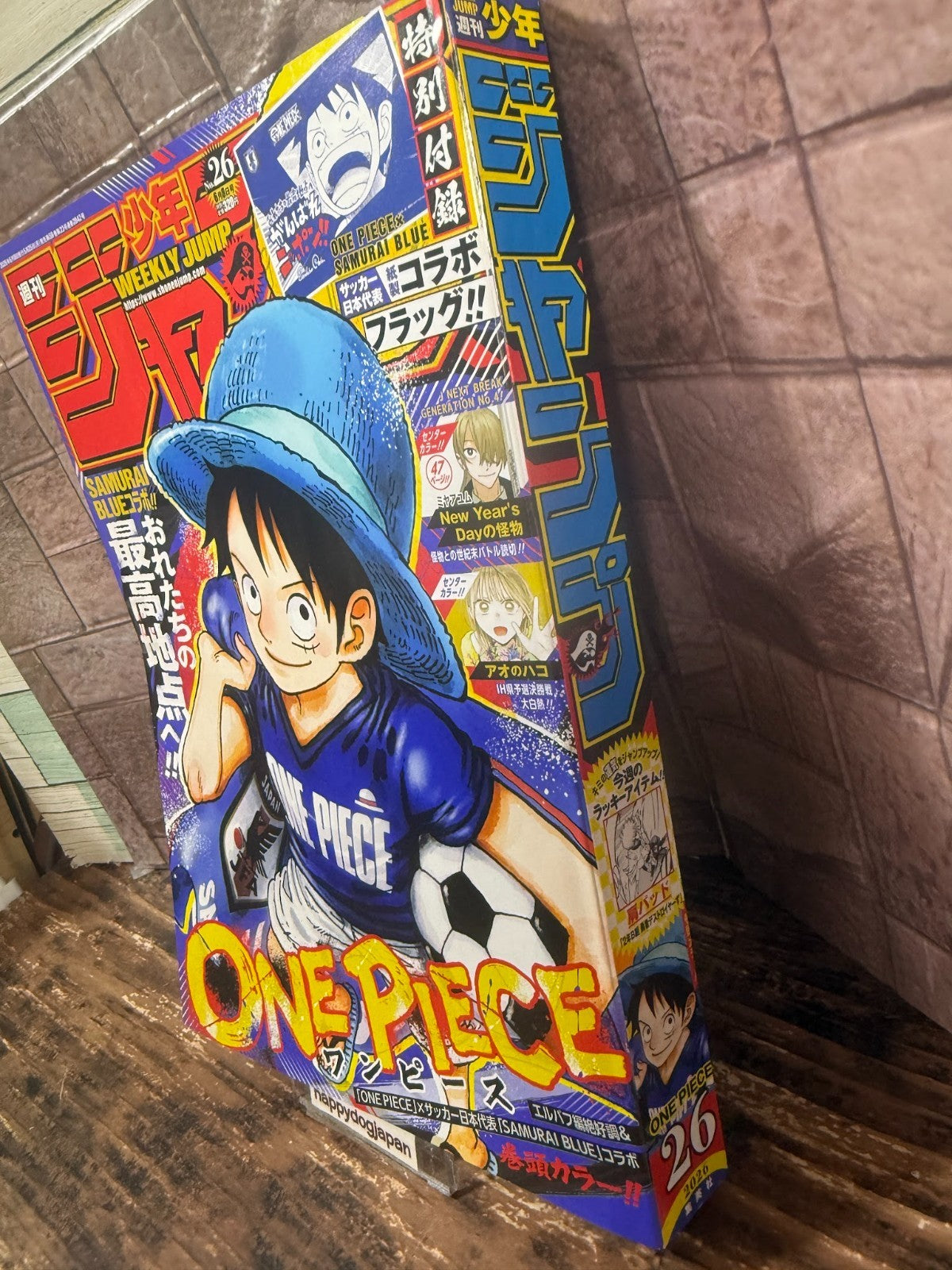 Weekly SHONEN JUMP 2026 No.26 Cover ONE PIECE Samurai Blue Flag included Sealed1