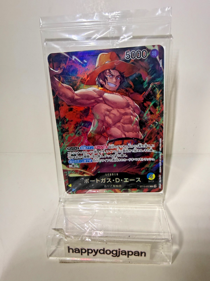 ONE PIECE Cards Sabo Ace Luffy ST13-001-002-003 Set Seven Eleven PROMO Sealed JP5