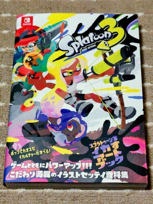 675138
