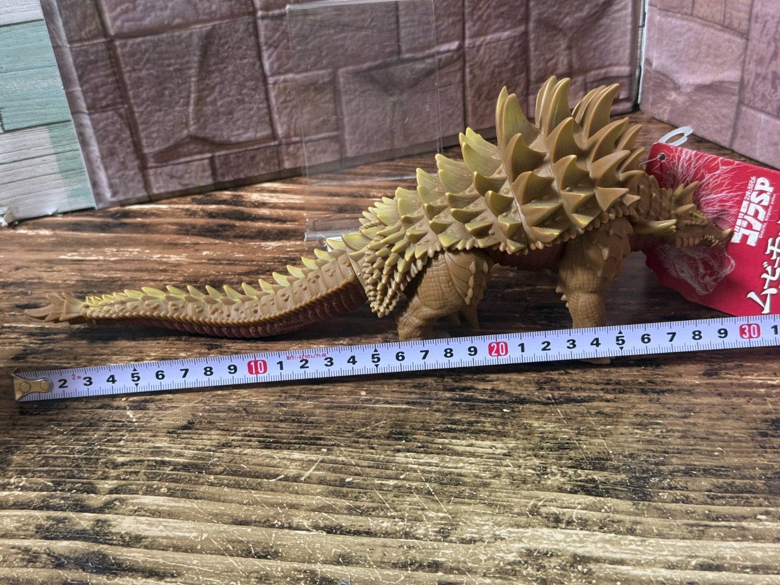 NEW Bandai Anguirus Godzilla Singular Point 2021 Movie Monster Series Japan5