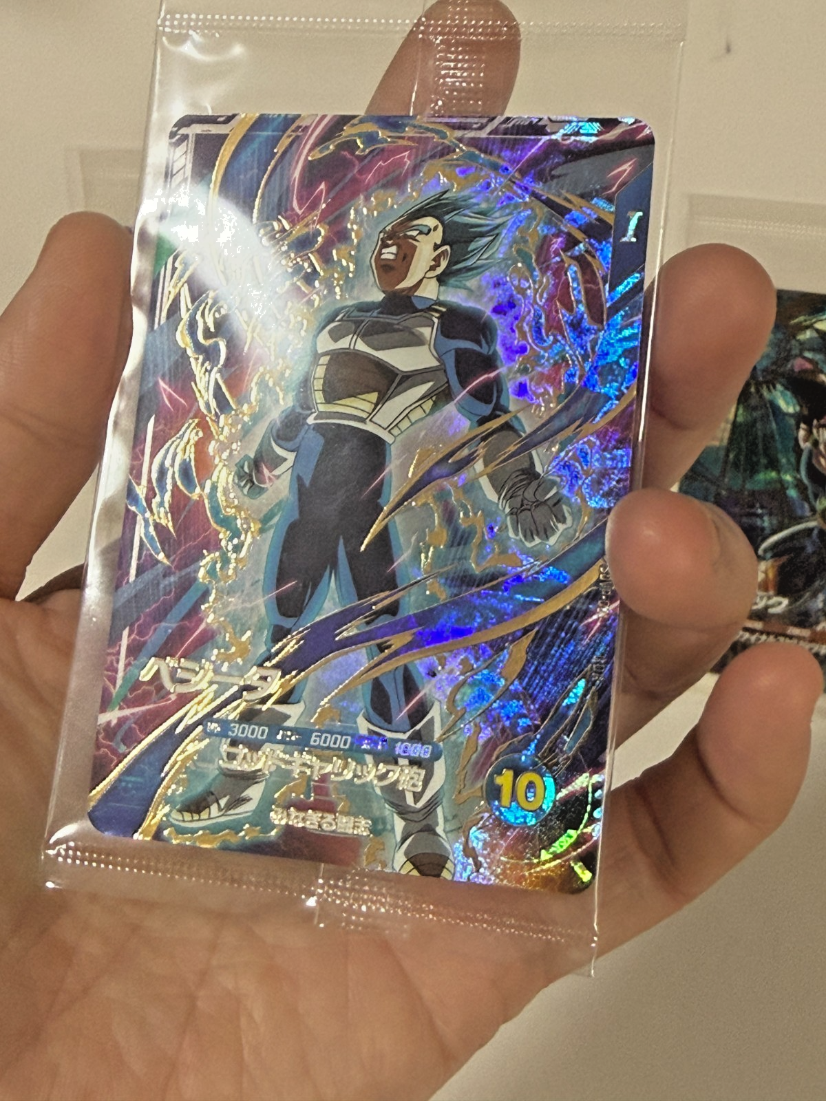 DRAGON BALL Super Divers 3 Cards GDR SDVP-020 021 022 Goku Bardock Vegeta Sealed3