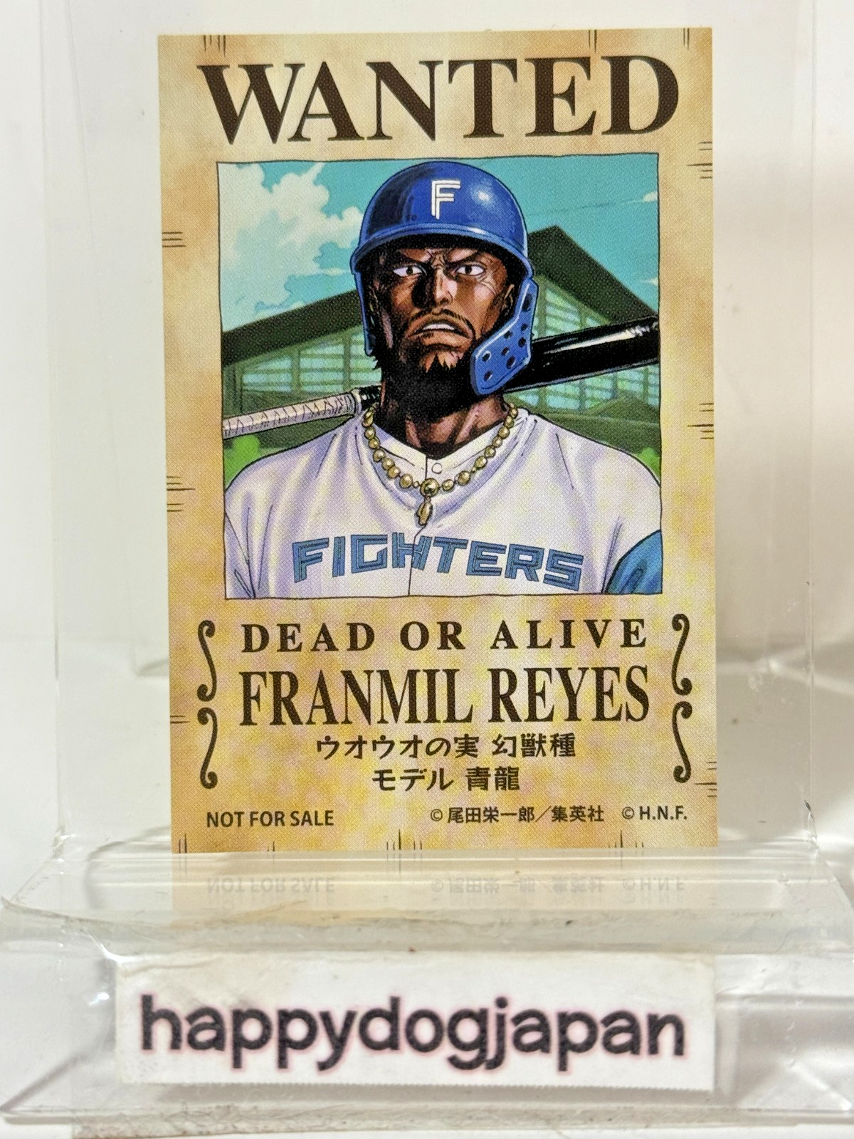 ONE PIECE BASE DAYS Fighters Promo Sticker Chopper Mannami Reyes Tanaka Japan3