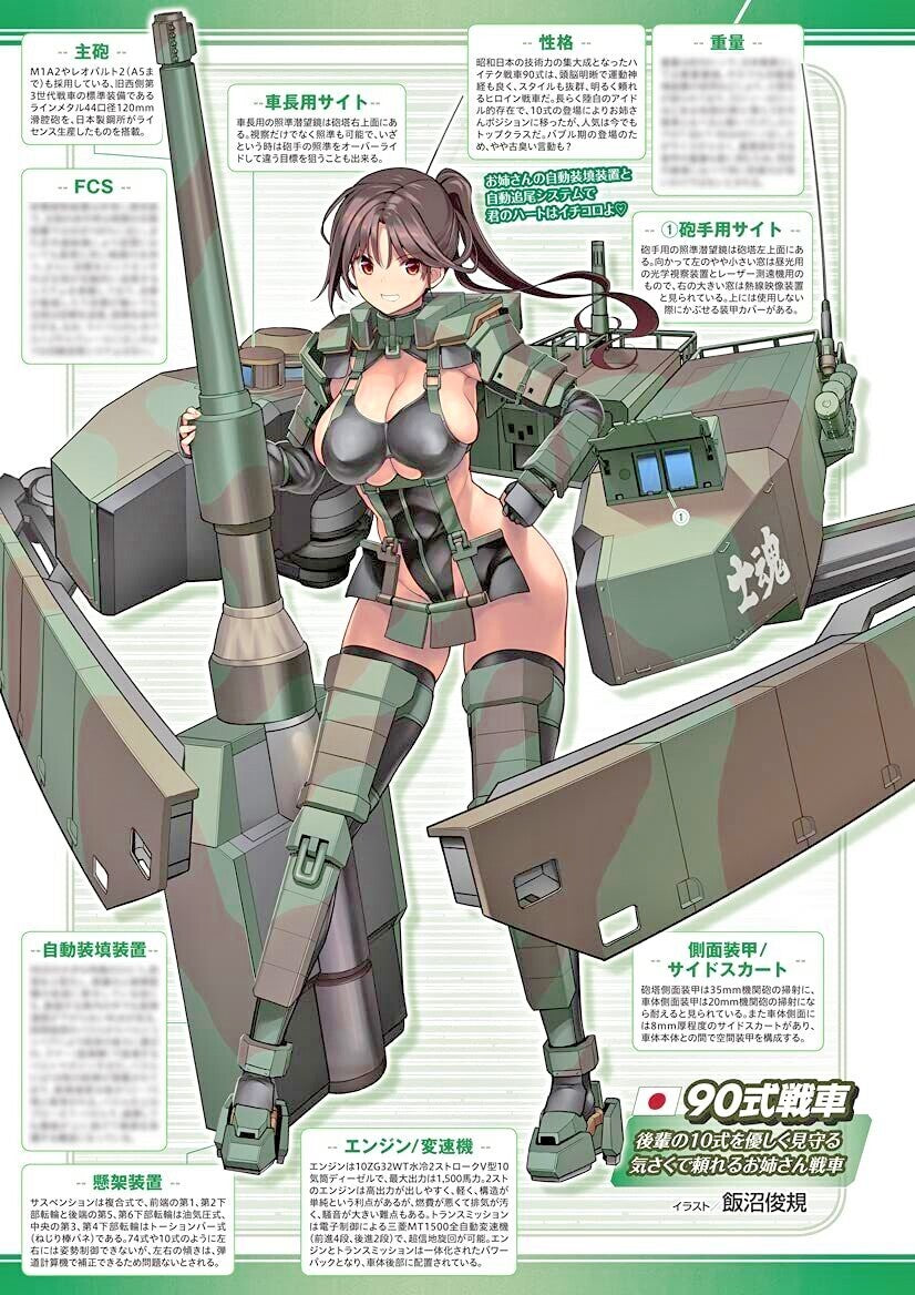 675404