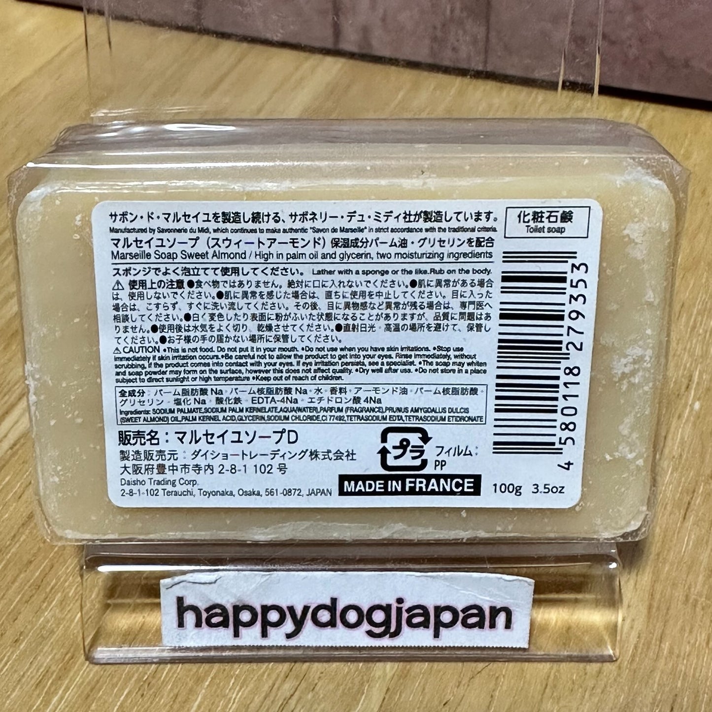 188
