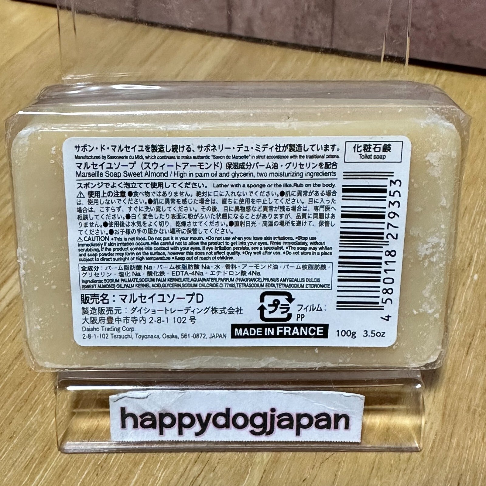 188