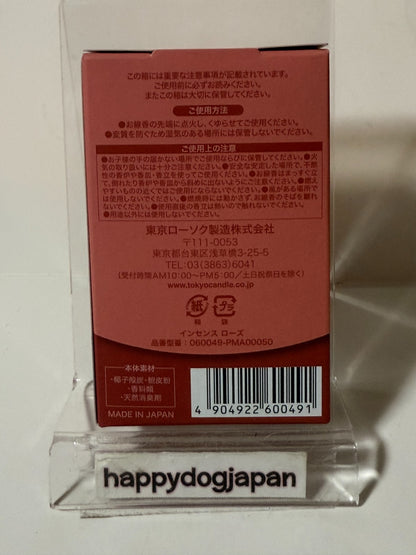 675608
