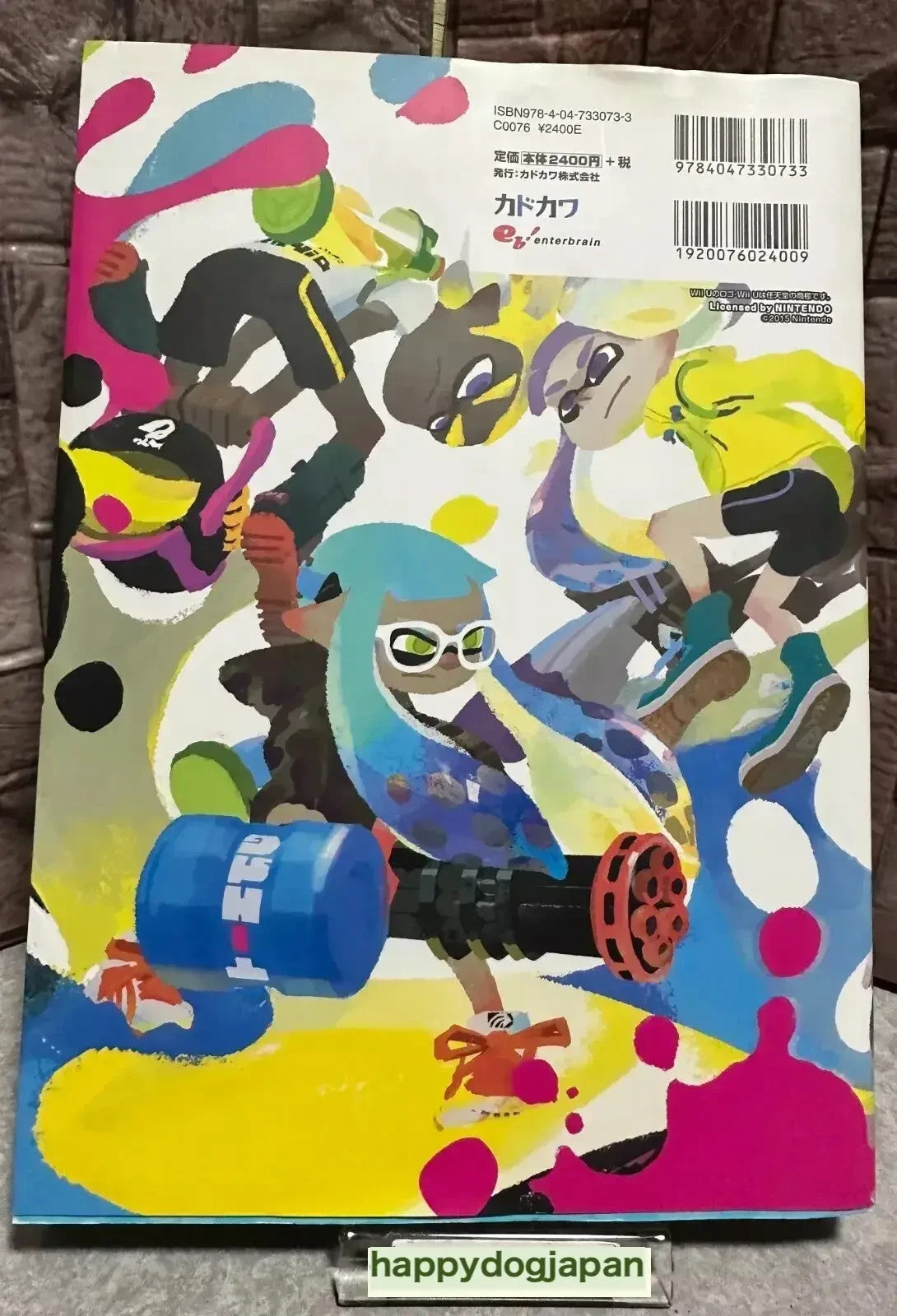 674651