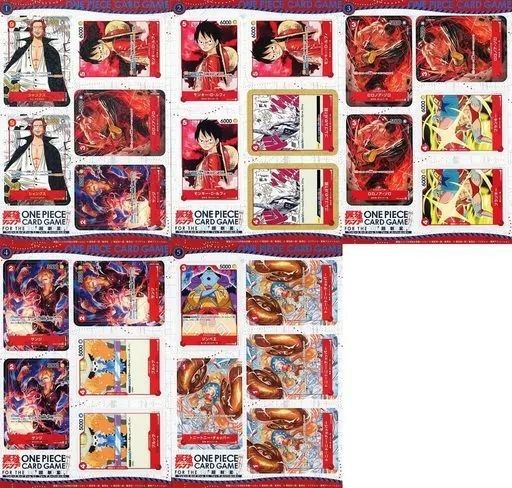 ONE PIECE Card PROMO MINI 25 cards Saikyo Jump 2024.4 From JAPAN0