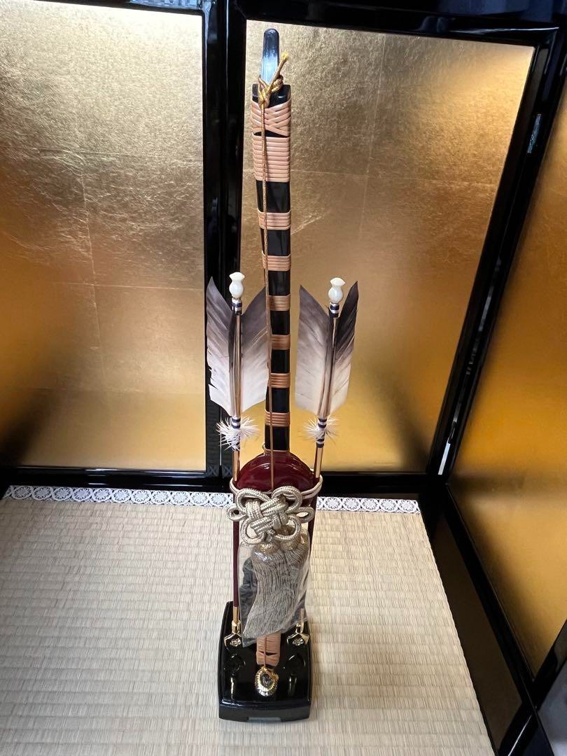 675522