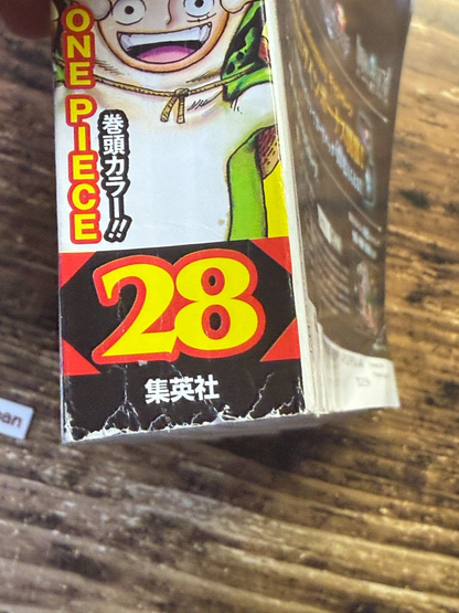 674804
