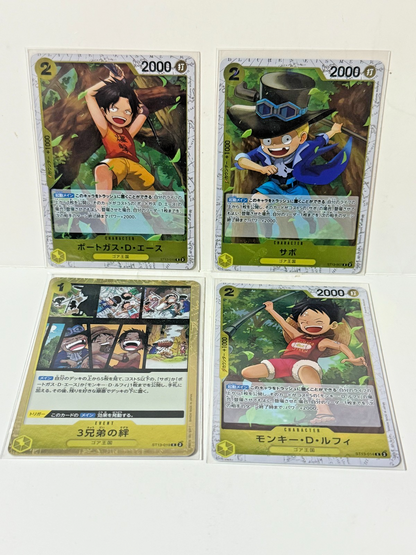 ONE PIECE TCG Luffy ST13-014, Ace 010, Sabo 007, 3Broders 019, 4 Cards SET JAPAN0