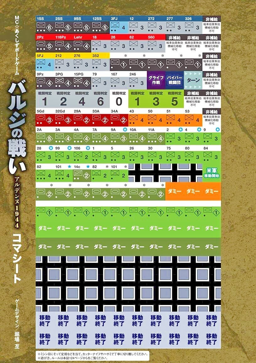 675404