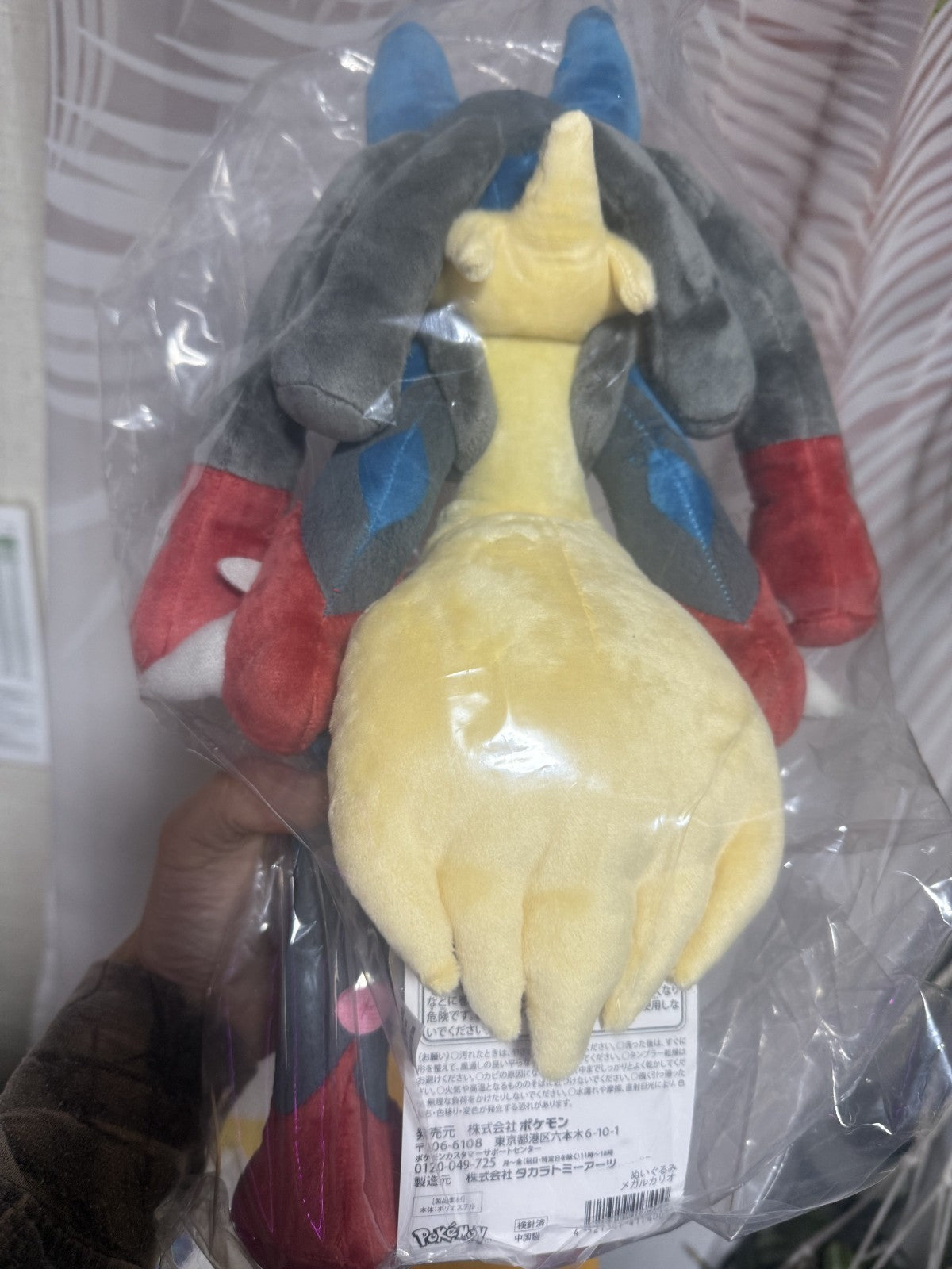 Pokemon Center [Mega Gift] Mega Lucario Plush Legends Z-A NS2 LIMITED Set JAPAN10
