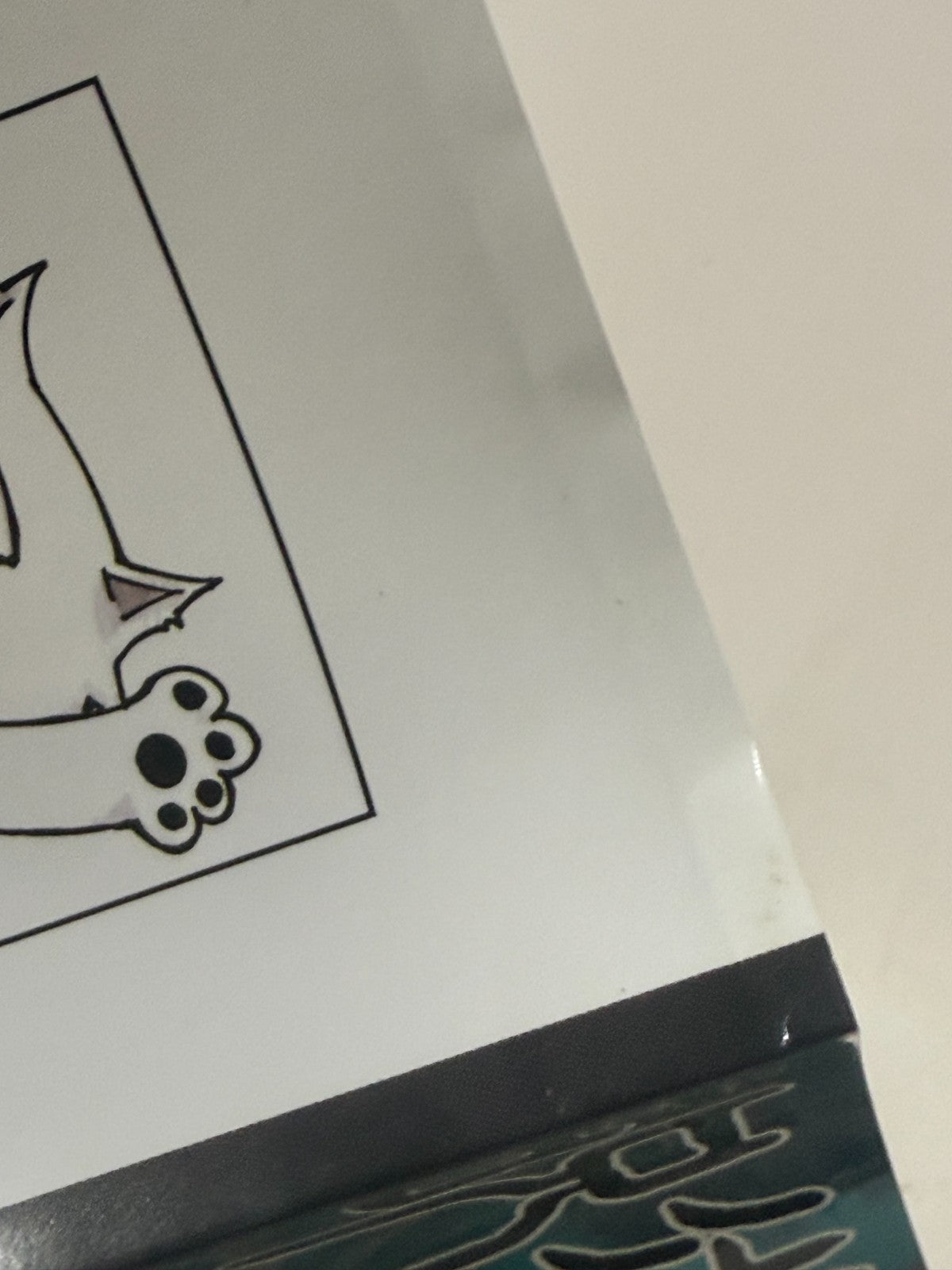 Jujutsu Kaisen Vol.1 First Edition With Obi & Jump Paradise Gege Akutami JAPAN10