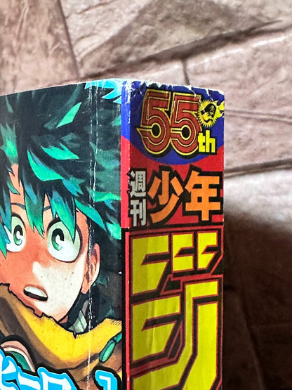 675467