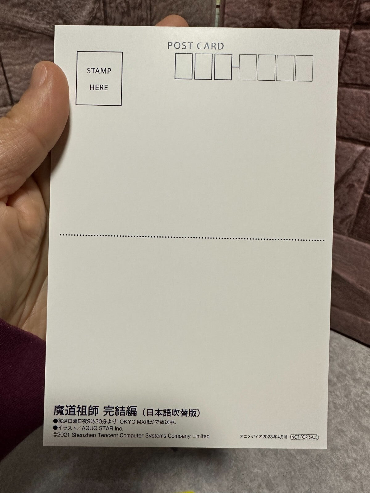 675067