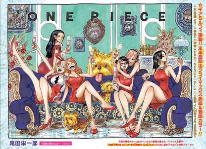 Weekly SHONEN JUMP 2022 No.42, 2024 No.13 ONE PIECE Gear 5 Bonus MHA Sticker11