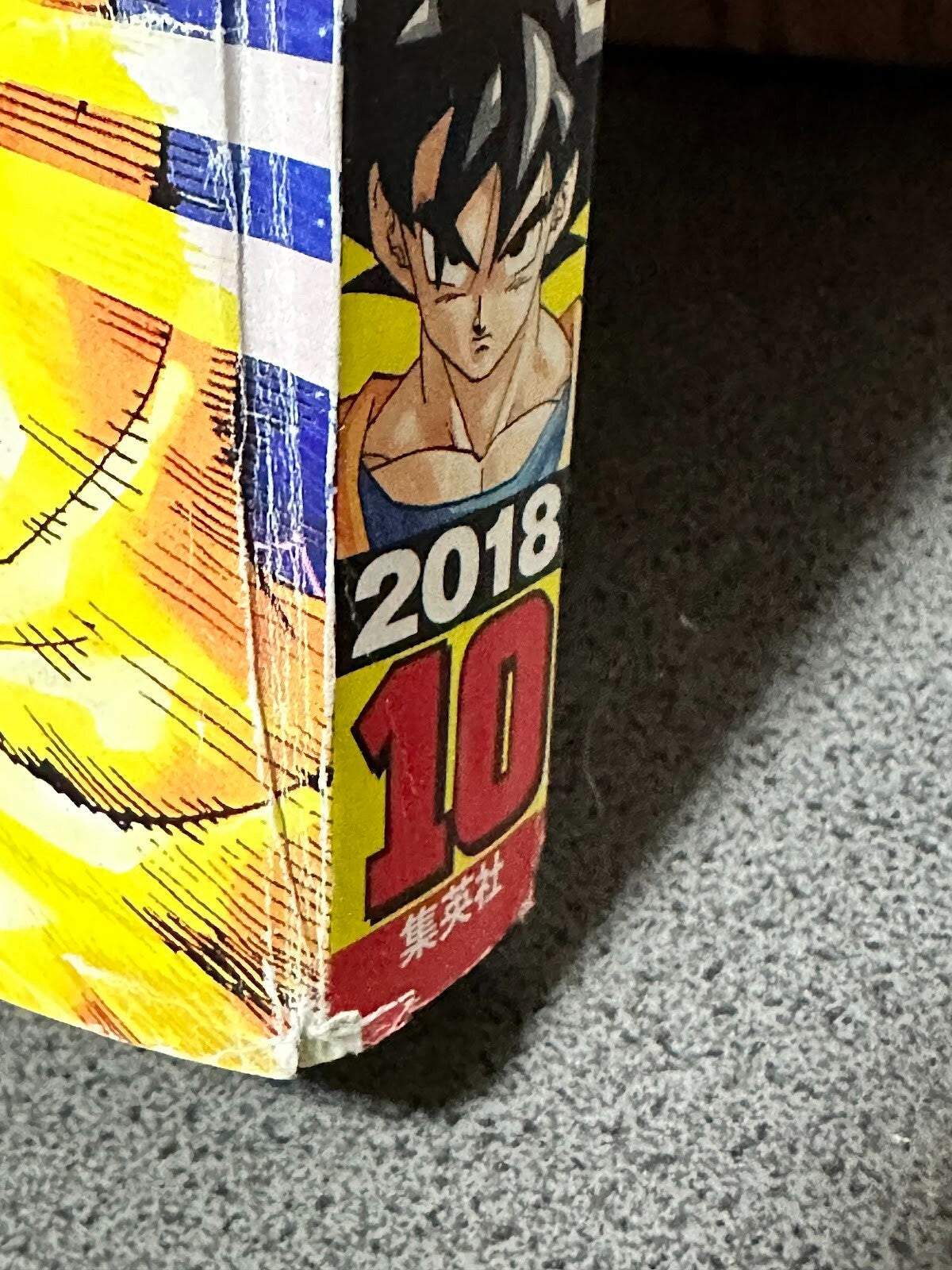 675235
