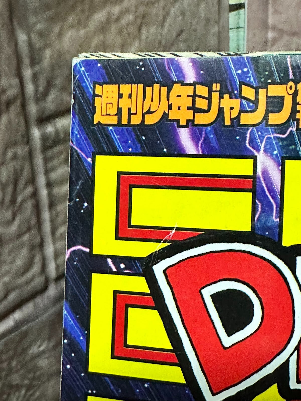 675235