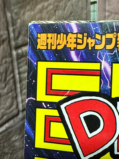 675235