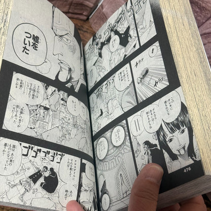 674775