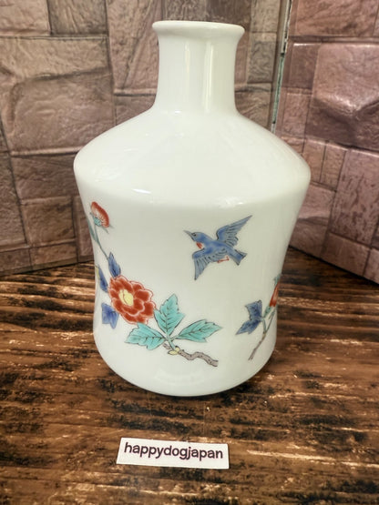 Vintage 1970s Suntory Whisky Ceramic Decanter Bottle Empty Japan Flower Bird1