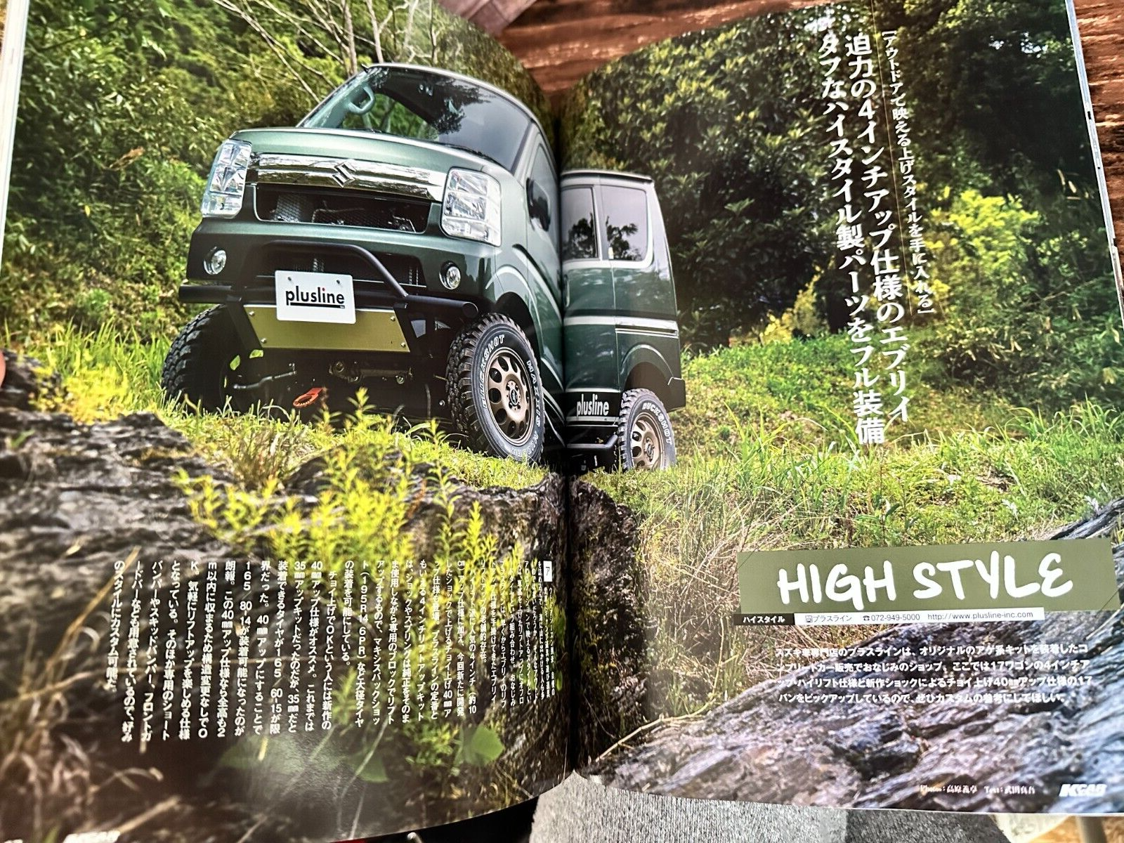 674705