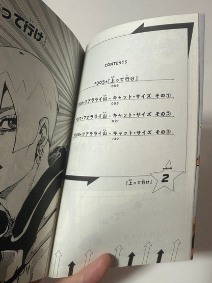 675701
