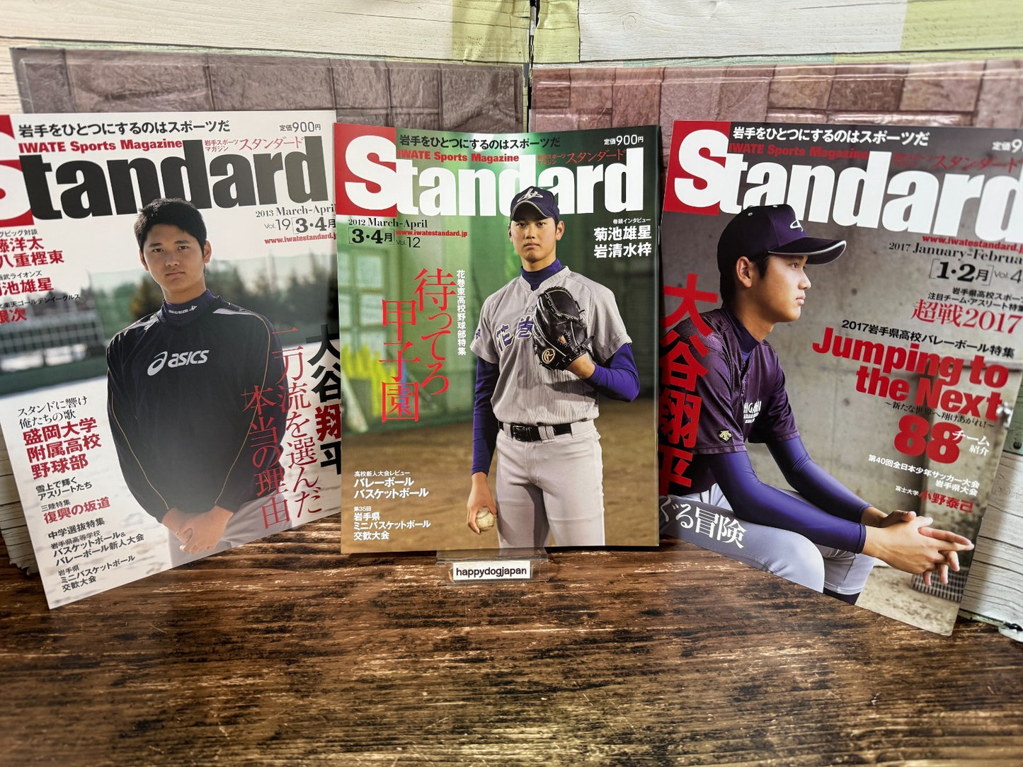Shohei Ohtani Iwate Sports Magazines Standard 2012-2017 Set of 3 Rare From JAPAN0