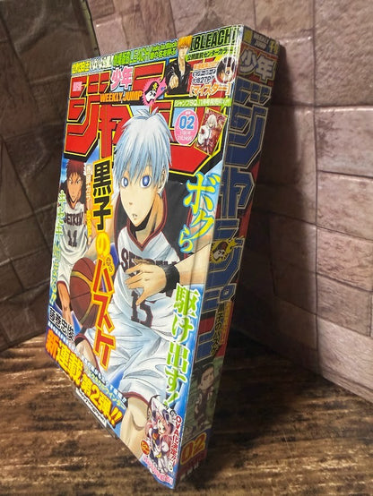 Weekly SHONEN JUMP 2009 No.2 Color Cover New Series Kuroko's Basketball Used JP1