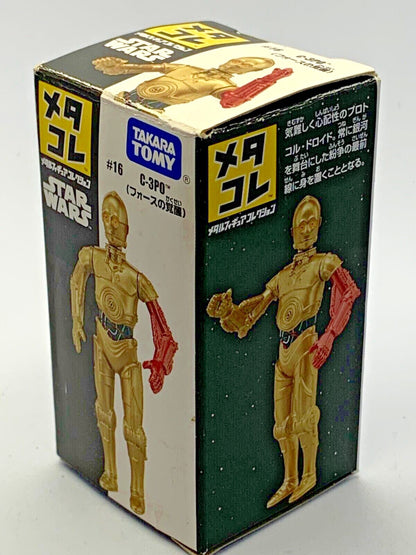 674497