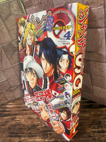 Jump SQ (Square)  2022 No.4 Cover The Prince of Tennis II and included stickers1