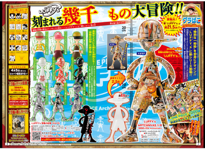 Weekly SHONEN JUMP 2026 No.9 Color cover New series Under Doctor Used JAPAN11