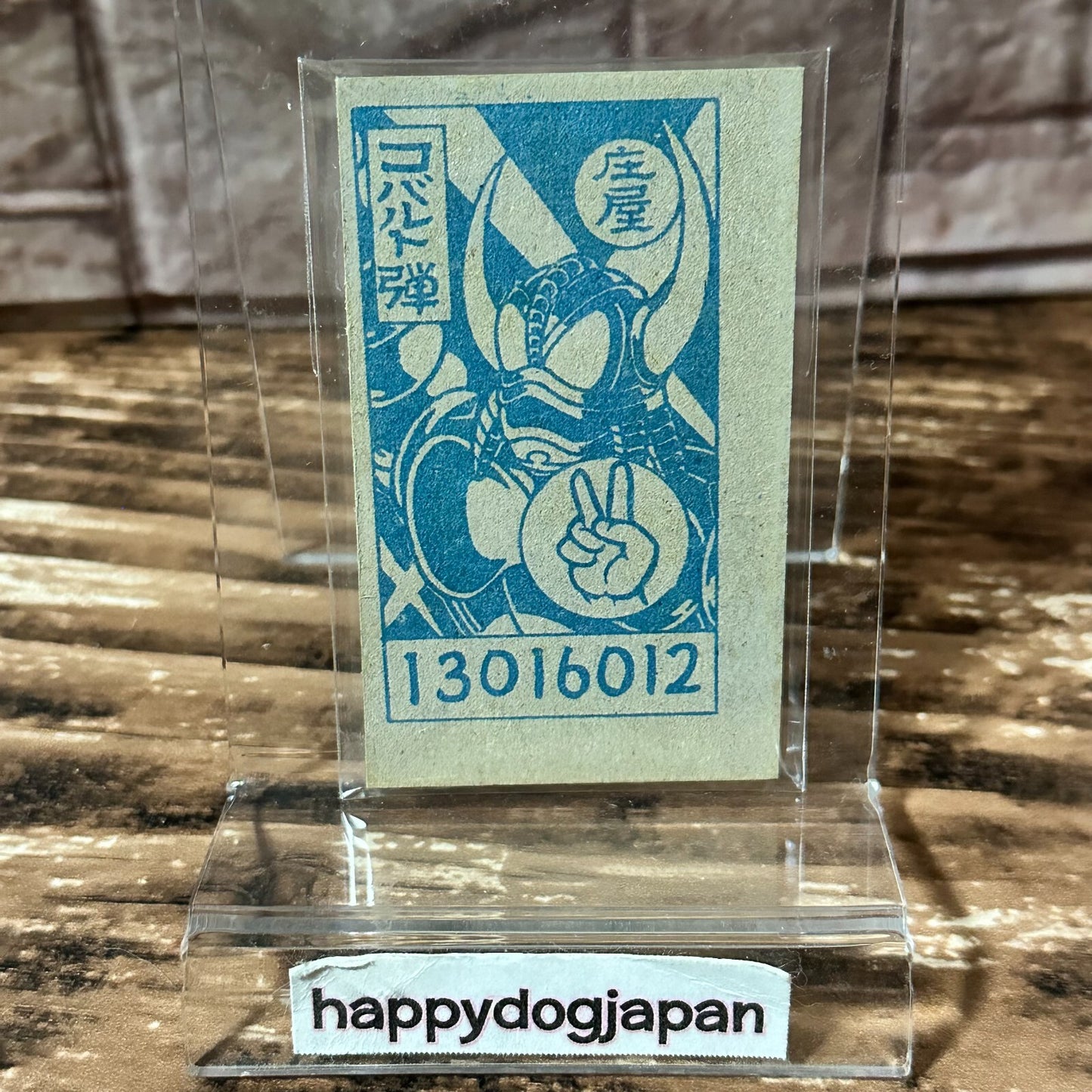 674620