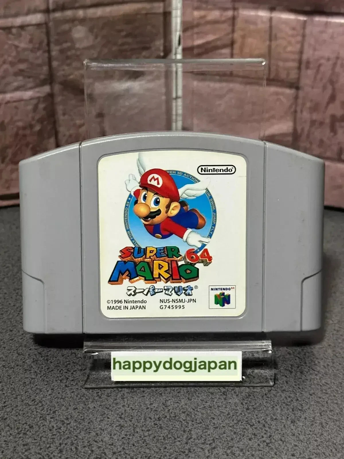 675106