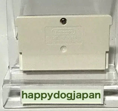 674517