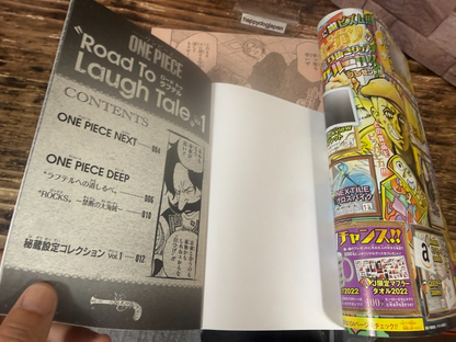 Weekly Shonen Jump 2022 No 30/31/32/33 set ONE PIECE Booklet Road to Laugh Tale4