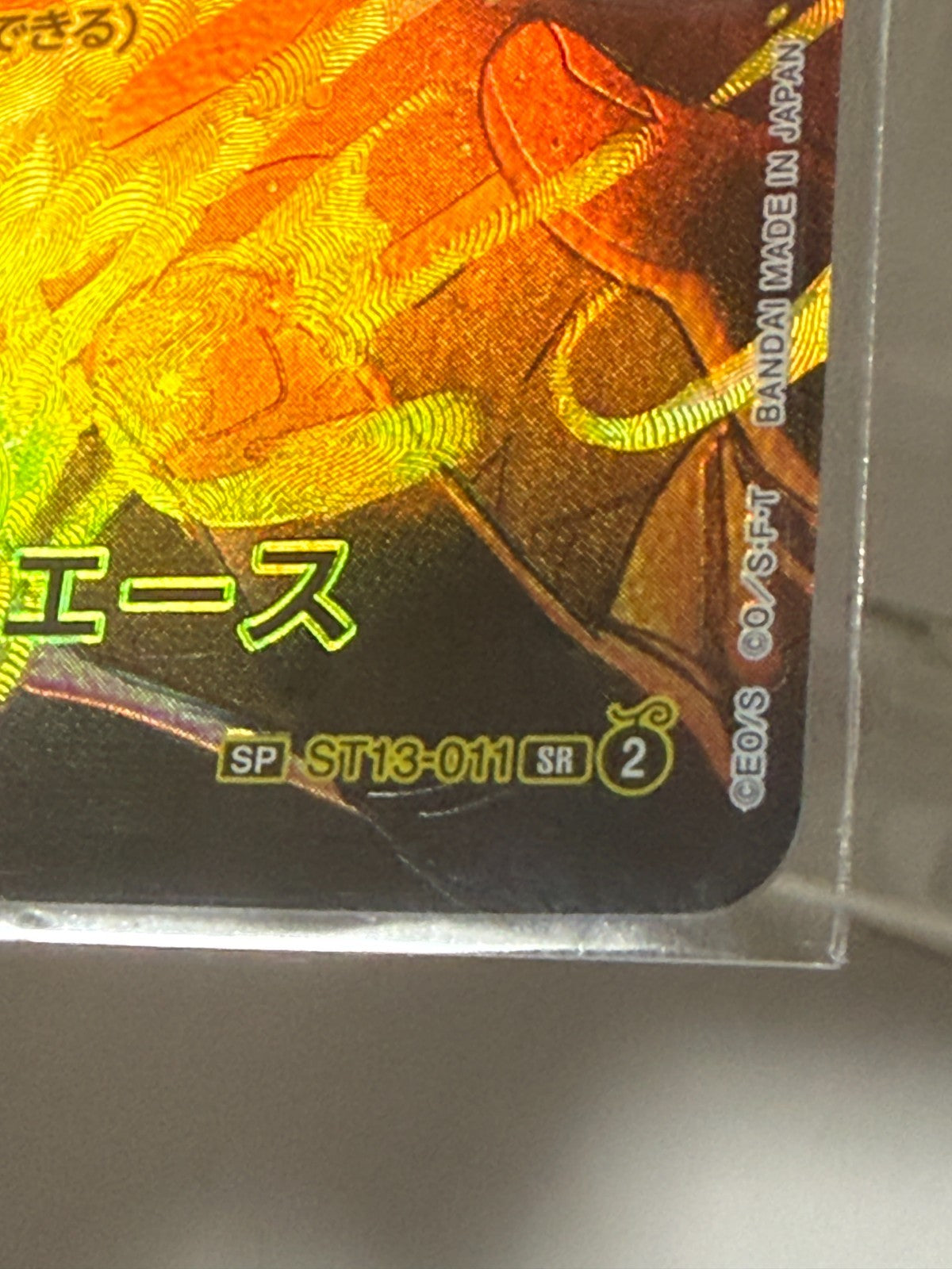 Portgas D. Ace ST13-011 SP SR Legacy of the Master One Piece Card Japanese EX0