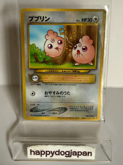 675630