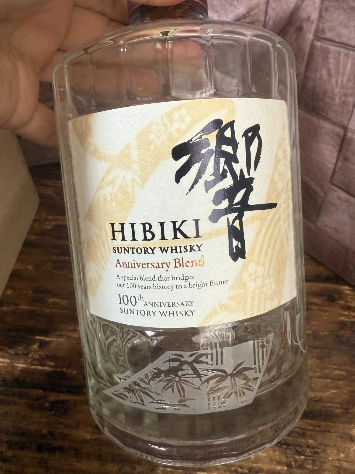 Hibiki Japanese Harmony 100th Anniversary Limited Edition Whisky Wood Box JAPAN2