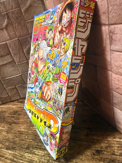 674453