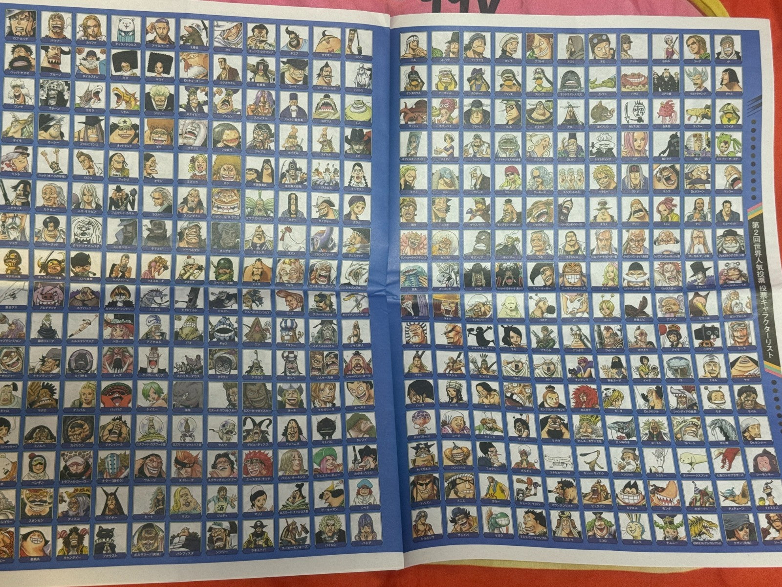 ONE PIECE NEWS Extra Newspaper 6 Billion Copies Commemoration Japan Limited3