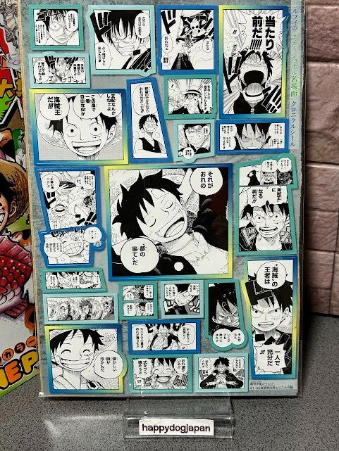 674366