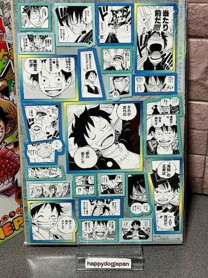 674366